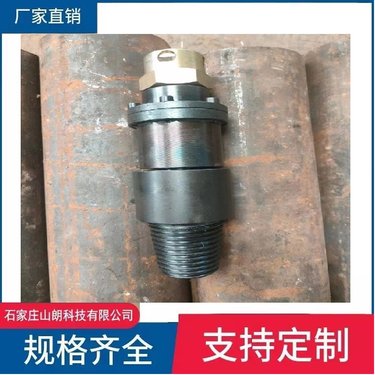煤科KZ5.1.2-17销轴-ZDY4000L履带式煤矿用液压坑道钻机