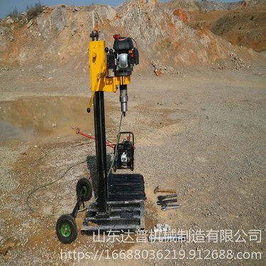 达普 XM30B 便携式地质勘探钻机 轻便型岩心钻机 直供取芯钻机背包钻机