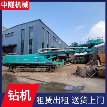 中隧机械 高举升护坡钻机 地基灌浆加固工程孔 可承接工程