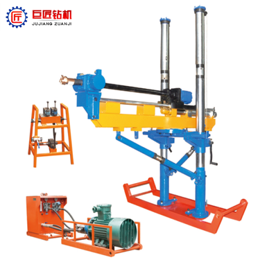 ZYJ-1700/150架柱式液压回转钻机 矿用井下大功率探水钻机