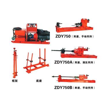 宏煤ZDY650全液压坑道钻机 电动钻孔机 钻孔直径65-75mm