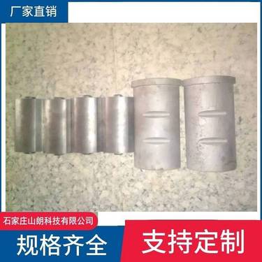 ZDY4000lr煤矿坑道钻机配件-液压夹持器总成