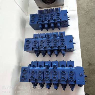 ZDY3500LP履带式全液压坑道钻机,后六联阀总成