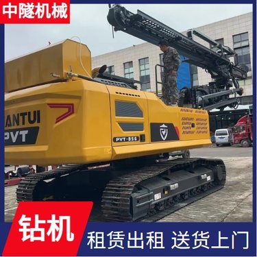 中隧机械 锚杆锚索钻机 滑坡及危岩体锚固工程 低耗能高稳定性