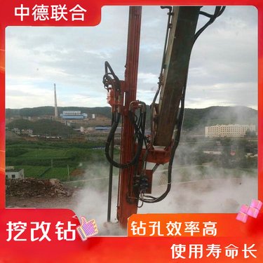 矿山隧道挖改钻 20吨挖机改钻孔机 液压凿岩机