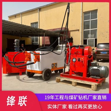 房屋 公路 地基下沉注浆用钻机 ZLJ-1300型号双液注浆一体机 整套设备