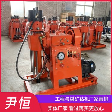 厂房地基下沉注浆加固钻注一体式液压钻机ZLJ-1000小型勘探钻机