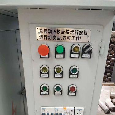 8吨冲击钻机冲孔打桩机用55kw多功能电箱 带弹簧底座