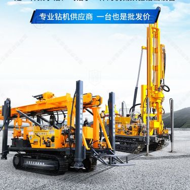 顶驱钻机 履带式水气两用机器 JDL-350型水气两用设备 勘探取芯