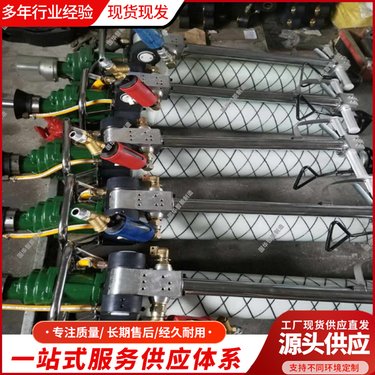国华智能 KMQTB-100/2.3ZF气动支腿振动式帮锚杆钻机