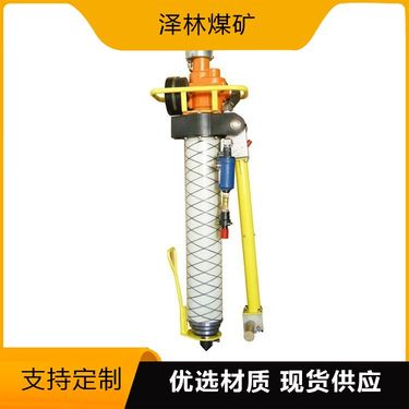 泽林 矿用手持式气动锚杆钻机 MQT130 防爆 质量保证