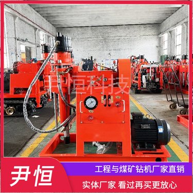 地铁铁路高速公路ZLJ-1300注浆加固钻机 大扭矩 成套压密注浆设备
