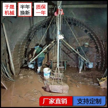 于晟机械电动混凝土钻孔取芯机广西梧州小型水平取芯水磨钻机宁夏吴忠
