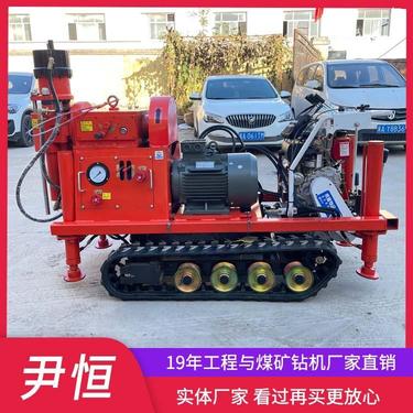 小履带式打孔注浆钻机 地基基础工程加固 钻孔注浆一体机