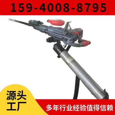 煤矿凿岩机7655D 钻孔直径34mm-42mm 参数 用于隧道工程