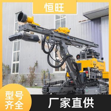 恒旺 岩石穿孔 矿山爆破潜孔钻机 锰钢大臂 支持非标定制