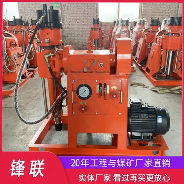 公路塌陷下沉加固钻机地基基础工程注浆加固一体机 ZLJ-1300