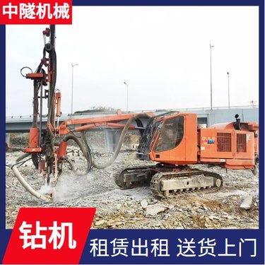 中隧机械 护坡履带 水井钻机 可承接工程 一机多用适用广泛