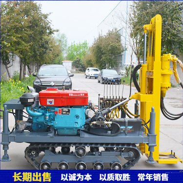 矿用小型潜孔钻机 液压履带式凿岩设备 搬运方便
