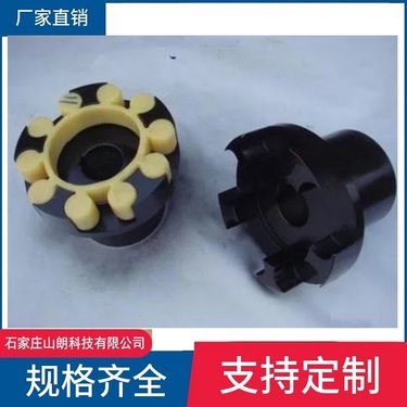 ZDY4000S全液压坑道钻机KZ5.1.1.1-8探水钻胶筒