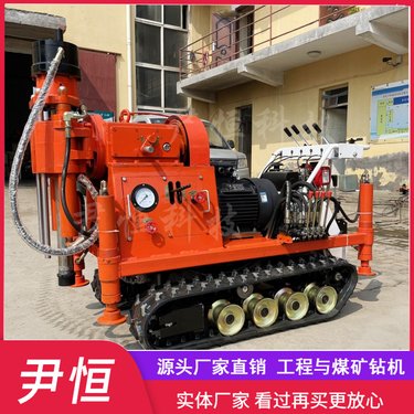 ZLJ-950履带式注浆钻机液压卡盘设计路基加固钻孔注浆施工