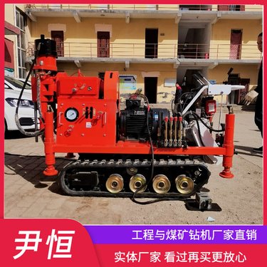 履带打孔注浆钻机 软土层处理注浆设备 顶管加固 地下堵漏 桥梁抢修