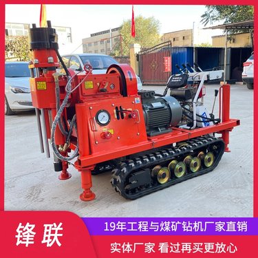 ZLJ-1200L轻便小履带式注浆加固钻机自行走钻注一体 桥梁抢修