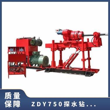 金煤供应ZDY750矿用探水坑道全液压钻机 强大扭矩力