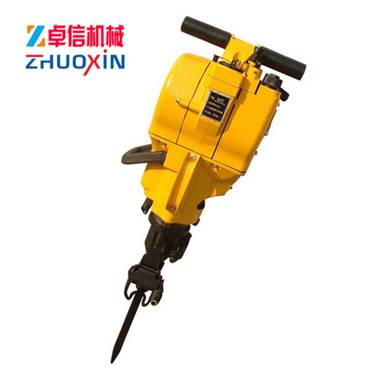 YN30A型汽油内燃凿岩机手持油镐冲击破碎镐汽油钻孔破碎机