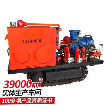 履带坑道钻机 便于搬运 煤矿使用 操作简单维护方便