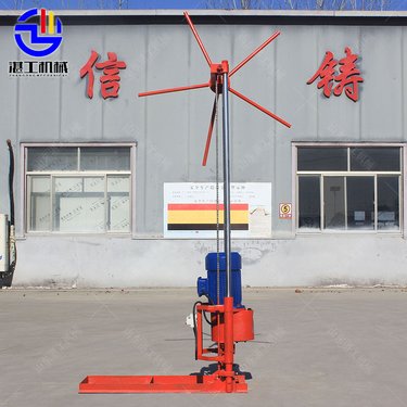 道路取芯钻机 50米小型地质勘探取样钻 重量轻方便搬运 厂家直发