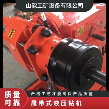 山能 ZDY4500LPS履带式全液压坑道钻机多角度勘探用于煤矿井下