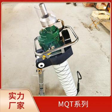 MQT-130/4.0 英特立 灵活多功能 煤矿用帮锚杆钻机