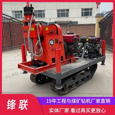 ZLJ-1300 大履带式柴动压密注浆加固钻机用于市政工程抢险