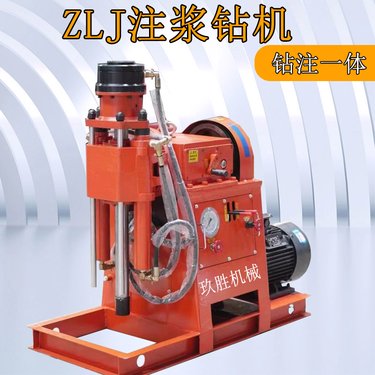 地铁注浆钻机ZLJ坑道钻钻注一体机地基加固防水堵漏隧道抢险