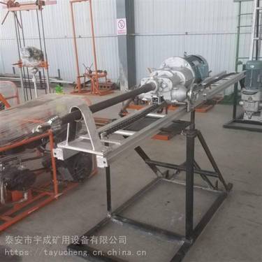 宇成探水探瓦斯钻机 矿用岩石电钻KHYD140 使用方便