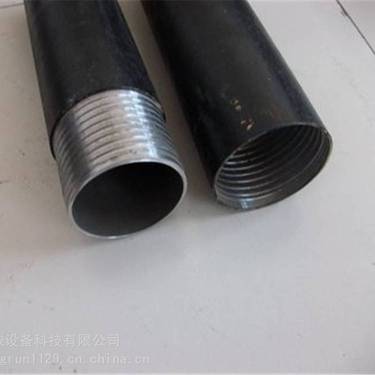 供应MYT-120/320液压钻机-MYT液压锚杆钻机