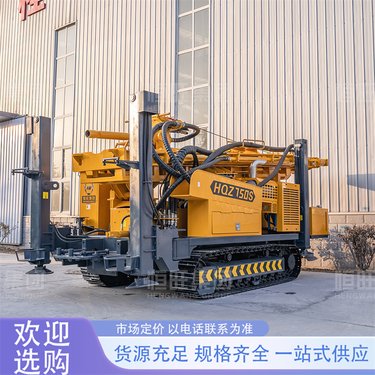 RC气举反循环多功能取粉钻机 大口径 履带式 源头厂家 恒旺