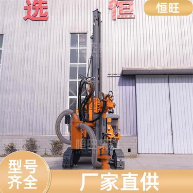 恒旺 煤矿施工 矿山爆破潜孔钻机 抓地力强 来图加工