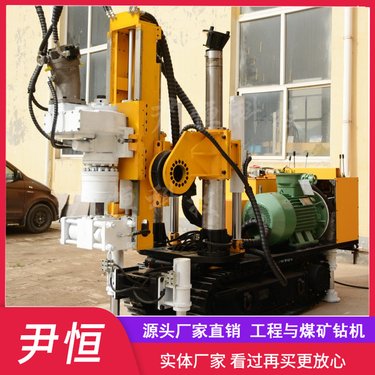 ZDY履带式全液压钻机 探水探瓦斯坑道钻孔机全方位打孔