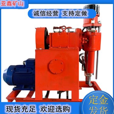 ZLJ-1200注浆加固钻机 煤矿用隔爆型15千瓦坑道钻型号 横向钻孔机