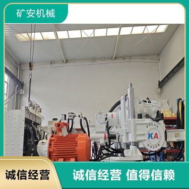 直营煤矿用履带式全液压坑道钻机 钻孔精度极高 维护保养简便
