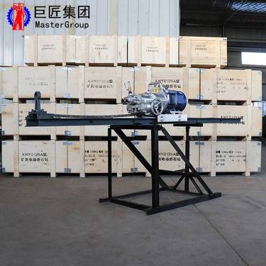 华夏巨匠KHYD140边坡锚杆钻机岩石电钻防爆电机边坡钻机爆破孔机