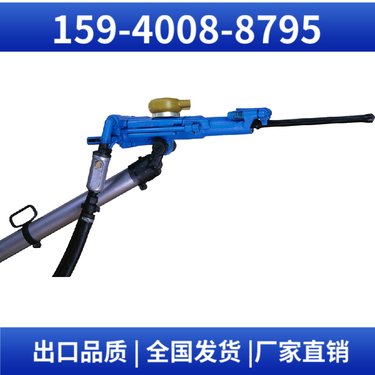 矿用凿岩机YT29A 钻孔直径32mm-45mm 远销多国 用于市政建设