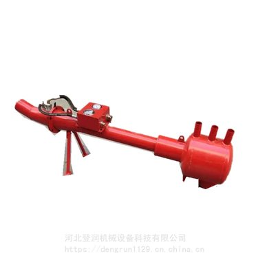 ZDY4000LR型煤矿用履带式全液压坑道钻机配GB/T95-2002 平垫圈20