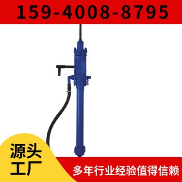 气腿式凿岩机YT24 服务矿山企业 冲击频率≥39Hz 用于铁路建设
