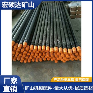 矿用圆钻杆42mm-89mm 井下探水探瓦斯地质钻 杆 坑道钻机打孔钻具