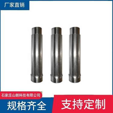 ZDY4500LQ回转器卡瓦-矿用履带式坑道钻机的动力头配件