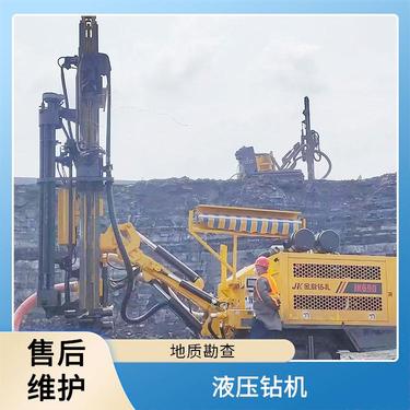 露天煤矿液压钻机速度快精度高浙发机械一站式供应