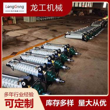 龙工机械 隧道用ZQS-50、ZQS-40/2.3、ZQS-35手持式帮锚杆钻机厂家